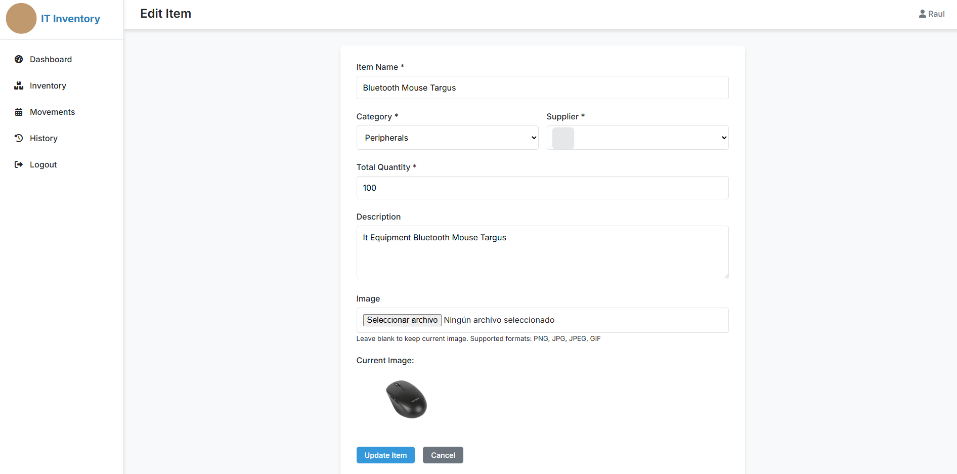 IT Inventory mobile view