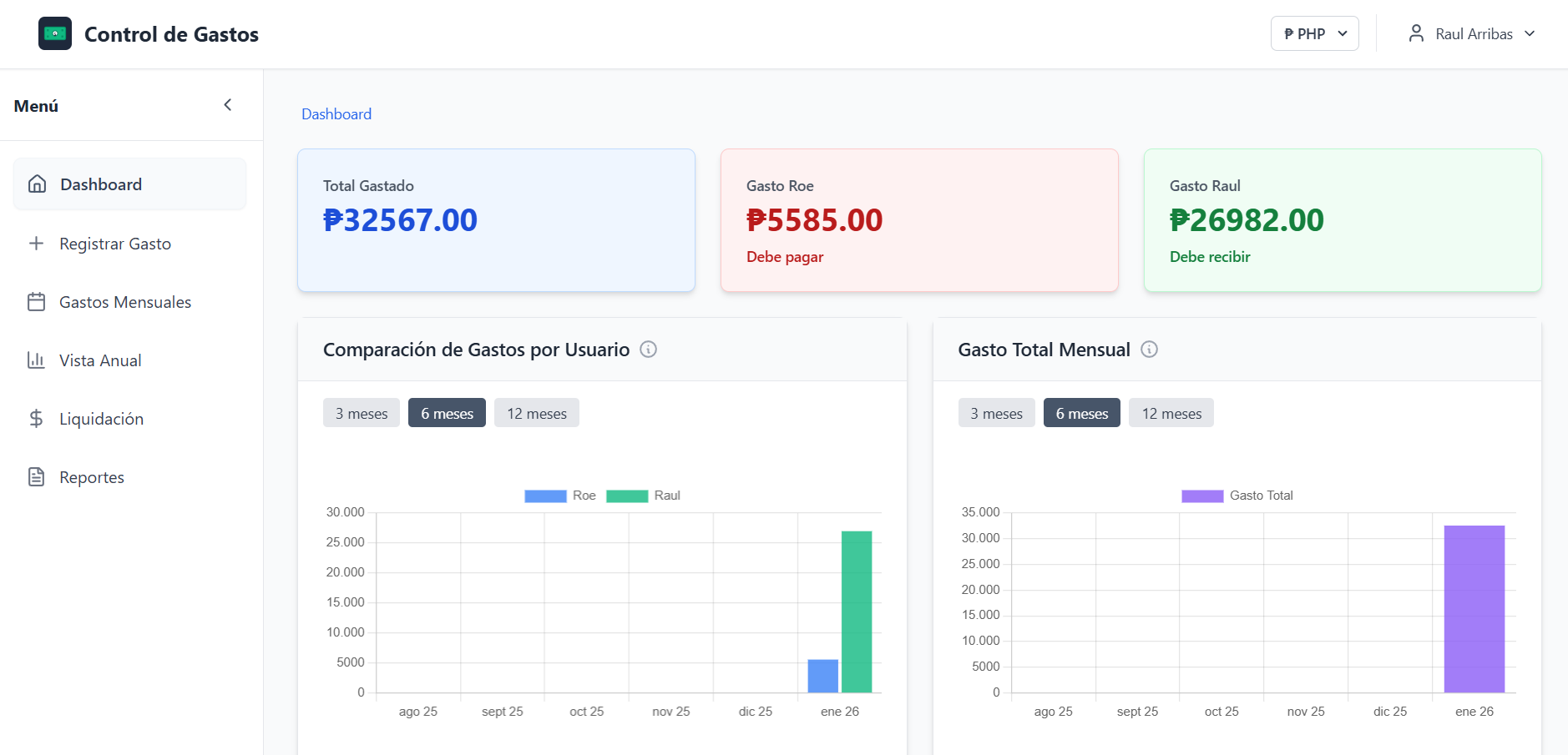Couple Expenses App add expense